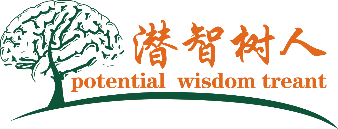 大鸡吧肏黑丝贵妇北京潜智树人教育咨询有限公司